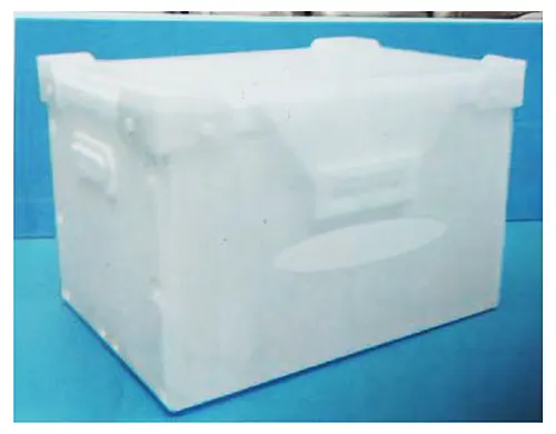 Premierplast | PP Corrugated Plastic Pallet Boxes: Manufacturing Process, Features, Applications & Advantages Premierplast | PP Corrugated Plastic Pallet Boxes: Manufacturing Process, Features, Applications & Advantages