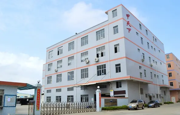 Premierplast | Facility