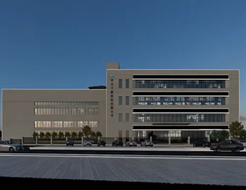 Premierplast | Facility