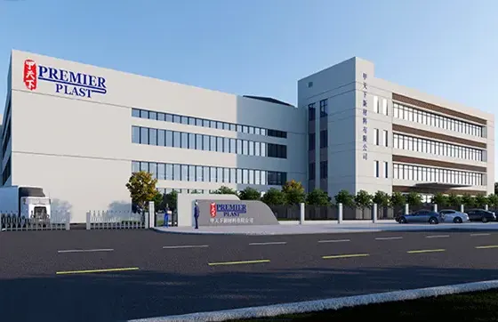Premierplast | Facility
