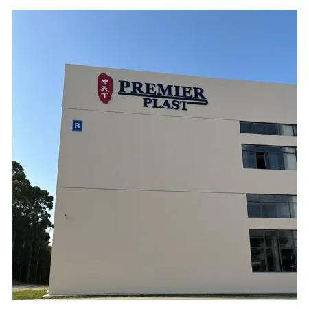 Premierplast | PremirePlast